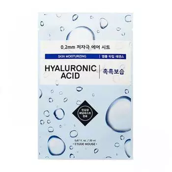 Маска для лица c гиалуроновой кислотой Etude House 0.2 Therapy Air Mask Hyaluronic Acid