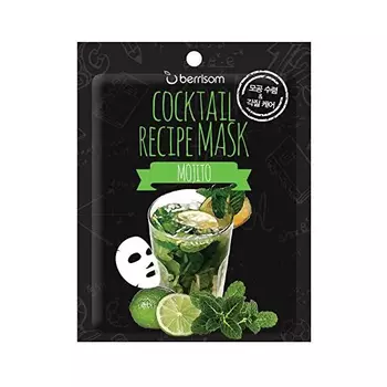 Маска тканевая для лица Cocktail Recipe Mask - Mojito 20гр