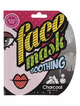 Маска для лица тканевая Bling Pop Charcoal Black Bamboo Mask 25 мл