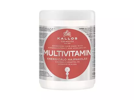Маска для волос Kallos MULTIVITAMIN Энергитическая для улучшения роста волос с биотином 1000 мл