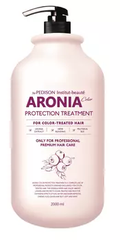 Маска для волос с аронией Pedison Institute-beaut Aronia Color Protection Treatment, 2000 мл