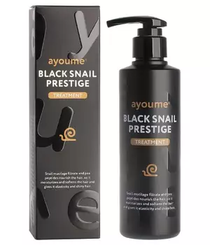 Маска для волос с муцином улитки AYOUME BLACK SNAIL PRESTIGE TREATMENT 100ml