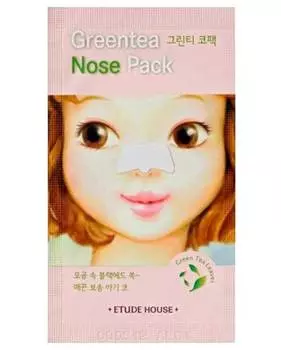 Маска-патч Etude House Green Tea Nose Patch