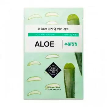 Маска с экстрактом алоэ Etude House 0.2 Therapy Air Mask Aloe
