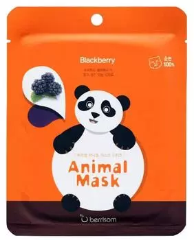 Маска тканевая экстрактом ежевики Animal Mask Series - Panda 25мл