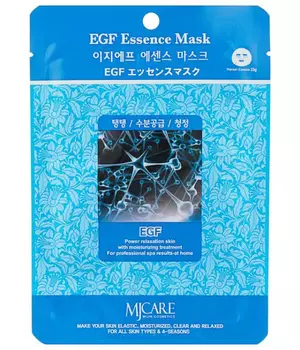 Маска тканевая для лица EGF Mask EGF Essence Mask 23гр