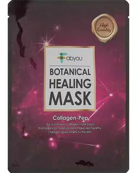 Маска тканевая Eyenlip Fabyou Botanical Healing Mask Pack Collagen-Pep