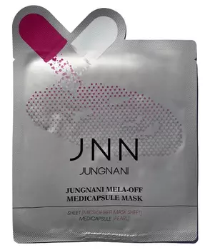 Маска тканевая осветляющая JNN Jungnani Mela-Off Medicapsule Mask 23мл