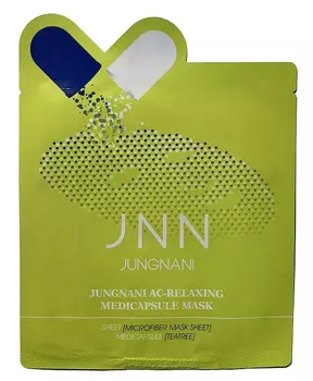 Маска тканевая расслабляющая JNN Jungnani AC-Relaxing Medicapsule Mask 23мл
