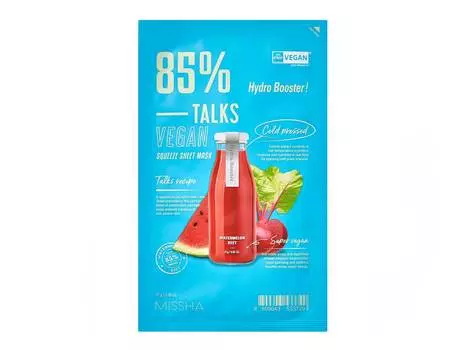 Маска увлажняющая для лица MISSHA TALKS VEGAN SQUEEZE SHEET MASK [HYDRO BOOSTER] 27 гр