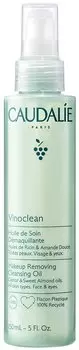Масло для снятия макияжа Caudalie Vinoclean 150мл