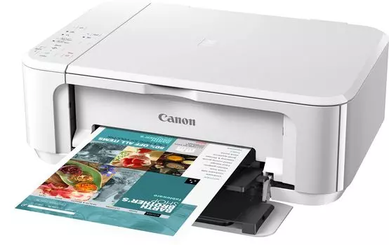 МФУ Canon Pixma MG3640S WH (0515C110)