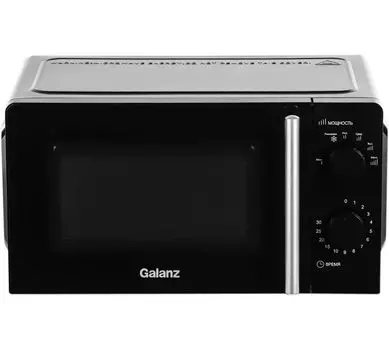 Микроволновая печь Galanz MOS-1706MB 17л. 700Вт черный