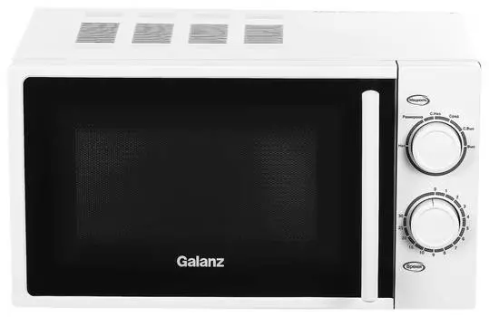 Микроволновая печь Galanz MOS-2003MW 20л. 700Вт белый