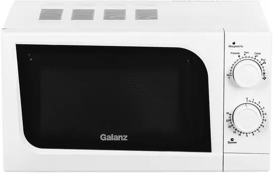 Микроволновая печь Galanz MOS-2004MW 20л. 700Вт белый