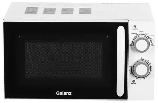 Микроволновая печь Galanz MOS-2005MW 20л. 700Вт белый