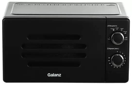 Микроволновая печь Galanz MOS-2007MB 20л. 700Вт черный