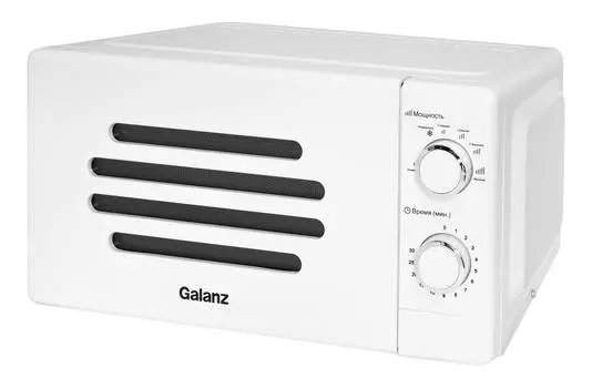 Микроволновая печь Galanz MOS-2007MW 20л. 700Вт белый