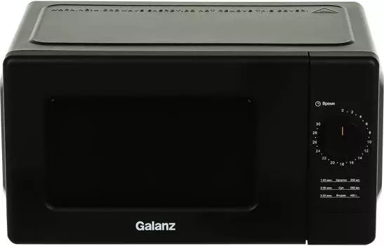 Микроволновая печь Galanz MOS-2008MB 20л. 700Вт черный
