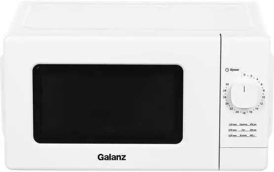 Микроволновая печь Galanz MOS-2008MW 20л. 700Вт белый