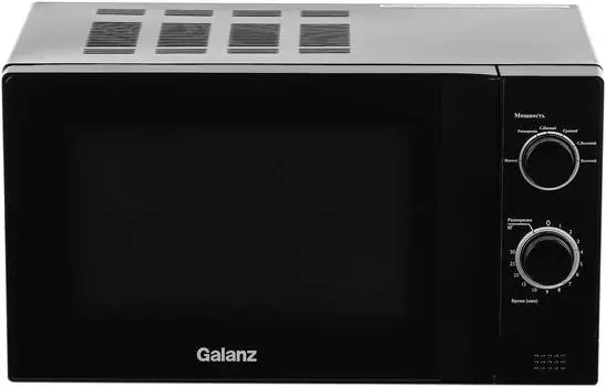 Микроволновая печь Galanz MOS-2009MB 20л. 700Вт черный