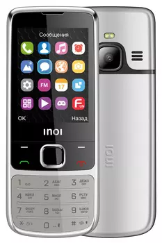 Мобильный телефон INOI 243 SILVER (2 SIM)