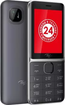 Мобильный телефон Itel it5626 Black