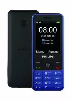 Мобильный телефон Philips Xenium E182 Blue