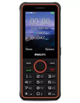 Мобильный телефон Philips Xenium E2301 Dark Grey