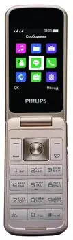 Мобильный телефон Philips Xenium E255 Black