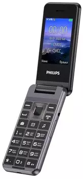 Мобильный телефон Philips Xenium E2601 Dark Grey