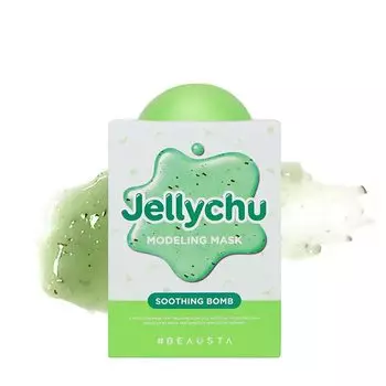 Моделирующая восстанавливающая маска д/лица BEAUSTA Jellychu Modeling Mask (Soothing Bomb)50г*2шт+5г