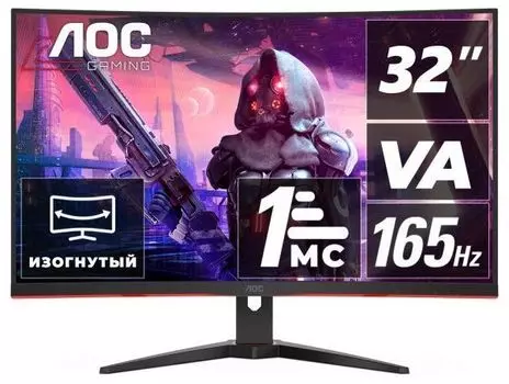Монитор AOC 31,5" AOC C32G2AE