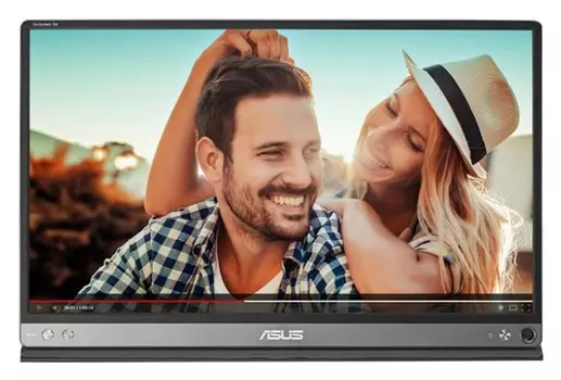 Монитор Asus 15.6" Portable MB16AP (90LM0381-B02170) темно-серый