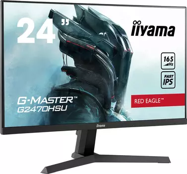 Монитор Iiyama 23.8'' G2470HSU-B1 Black