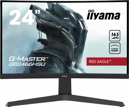 Монитор Iiyama 23.8'' GB2466HSU-B1 Black