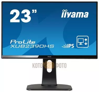 Монитор Iiyama 23" XUB2390HS-B1 черный