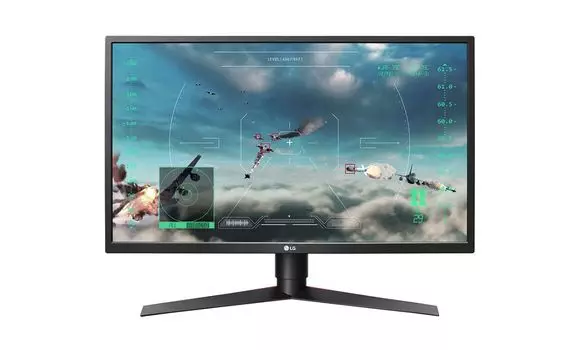 Монитор LG LCD 27'' Black (27GK750F-B)