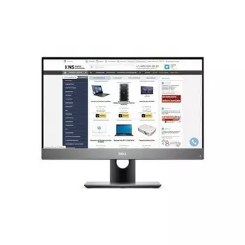 Моноблок Dell Optiplex 7780 (7780-3589)