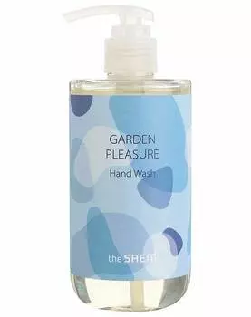 Мыло для рук The Saem Garden Pleasure Hand Wash