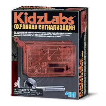 Набор 4M 00-03246 Охранная сигнализация