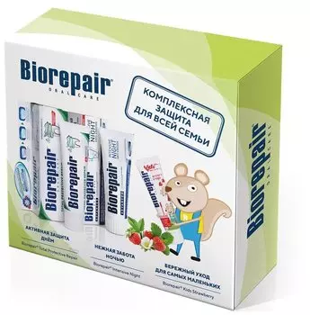 Набор Biorepair Семейный с Kids земляника