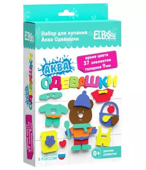 Набор EL BASCO 08-002 Аква Одевашка Мишка