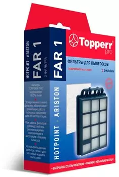 Набор фильтров Topperr FAR1 1161 (2фильт.)