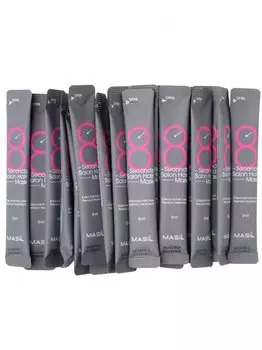 Набор масок для волос MASIL 8SECONDS SALON HAIR MASK stick pouch (20шт*8мл)