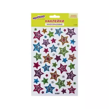 Наклейки виниловые Звезды, голографические, 14*21 см, ЮНЛАНДИЯ