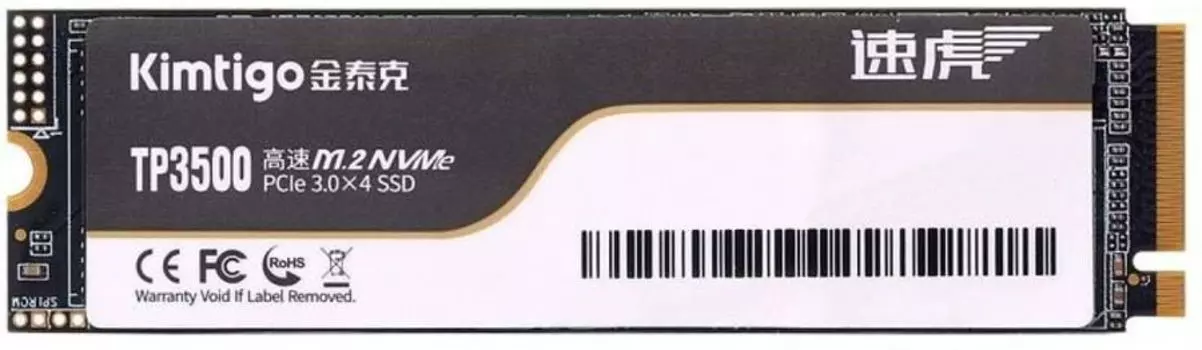 Накопитель SSD Kimtig 256Gb (K256P3M28TP3500)