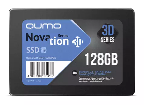 Накопитель SSD Qumo Novation 3D 128Gb (Q3DT-128GPBN)