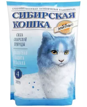 Наполнитель Сибирская кошка Элита 4 л силикагель (голубой)