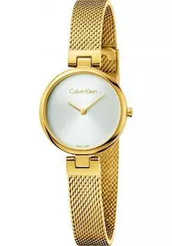 Наручные часы Calvin Klein K8G23526